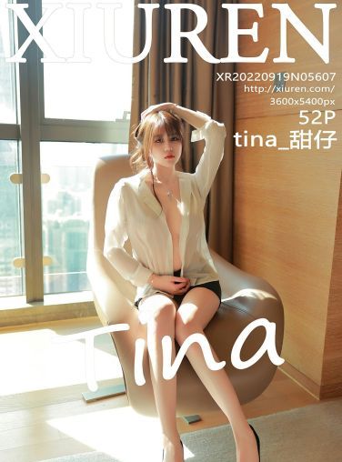 [XiuRen秀人网] 2022.09.19 No.5607 tina_甜仔[50P]