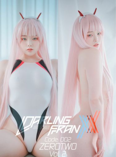 [DJAWA] PIA - Darling in the FranXX - Code 002 - Vol.2[98P]