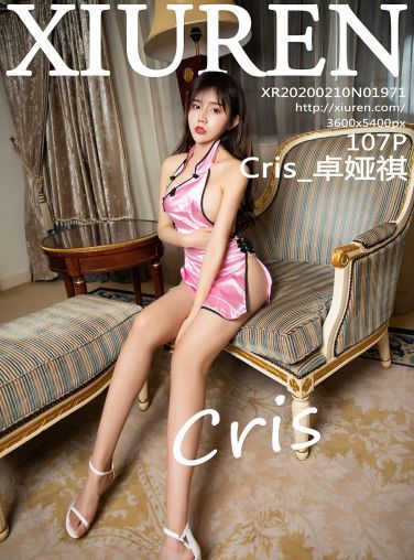 [XiuRen秀人网]2020.02.10 No.1971 Cris_卓娅祺[107P]