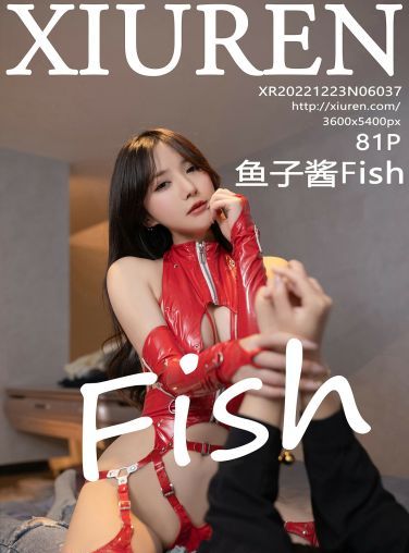 [XiuRen秀人网] 2022.12.23 No.6037 鱼子酱Fish[77P]