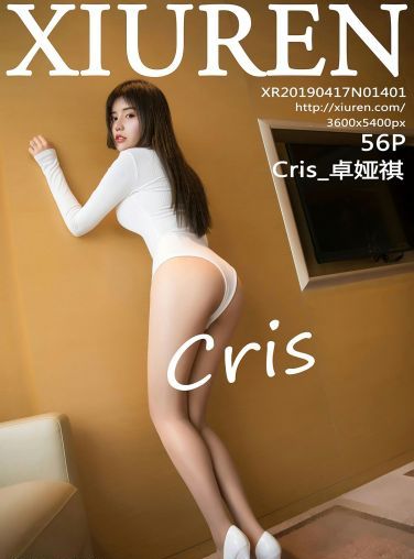 [XiuRen秀人网]2019.04.17 No.1401 Cris_卓娅祺 [56P]