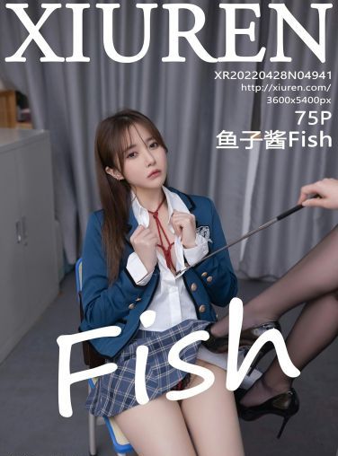 [XiuRen秀人网] 2022.04.28 No.4941 鱼子酱Fish[76P]