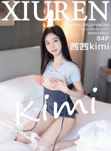 [XiuRen秀人网] 2023.05.23 No.6784 茜茜kimi[85P]