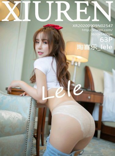 [XiuRen秀人网] 2020.09.09 No.2547 陶喜乐_lele 性感蕾丝[56P]