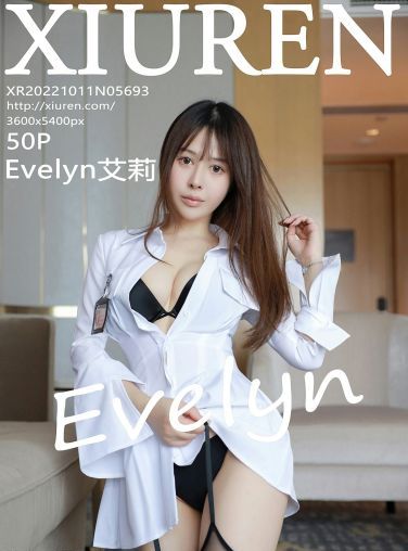 [XiuRen秀人网] 2022.10.11 No.5693 Evelyn艾莉[48P]