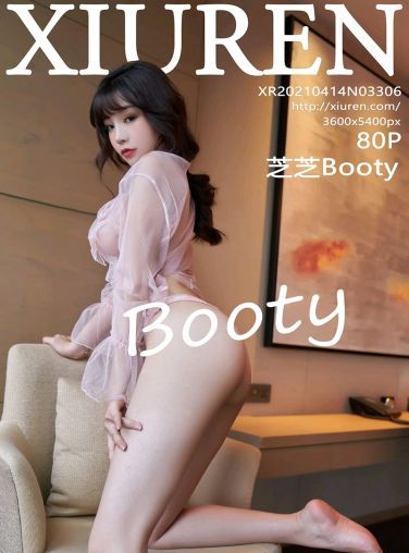 [XiuRen秀人网] 2021.04.14 No.3306 芝芝Booty[80P]