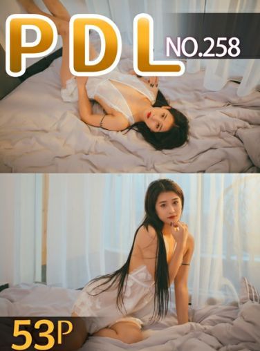 [PDL潘多拉]专辑 2019.12.26 No.258[53P]