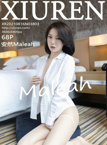 [XiuRen秀人网] 2021.08.16 No.3803 安然Maleah[69P]