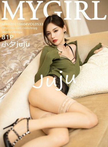 [MyGirl美媛馆] 2021.06.04 VOL.533 小夕juju[82P]