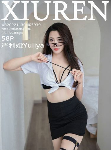 [XiuRen秀人网] 2022.11.30 No.5930 严利娅Yuliya[56P]