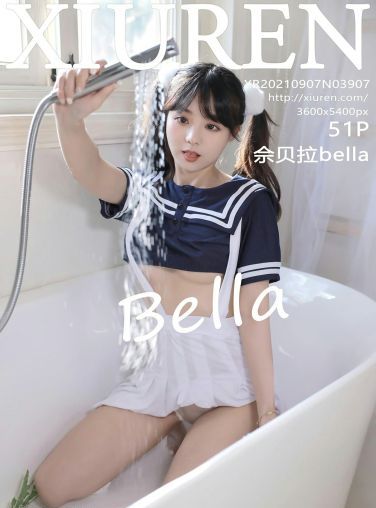 [XiuRen秀人网] 2021.09.07 No.3907 佘贝拉bella[47P]