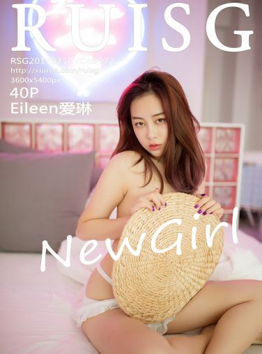 [MICAT瑞丝馆]2019.07.10 VOL.072 Eileen爱[40P]