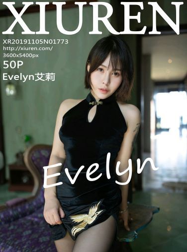 [XiuRen秀人网]2019.11.05 No.1773Evelyn艾莉[50P]