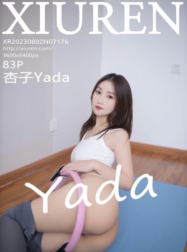 [XiuRen秀人网] 2023.08.02 No.7176 杏子Yada[84P]