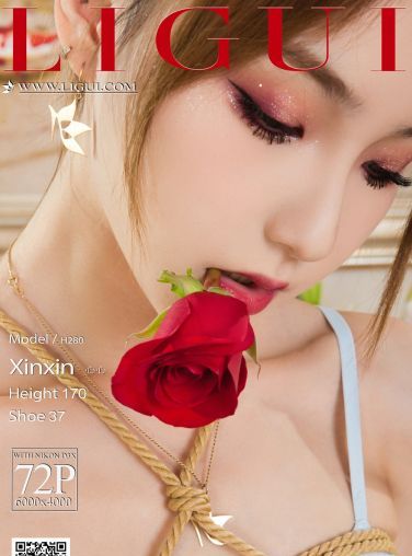 [Ligui丽柜]《龟缚花蕊》心心[73P]