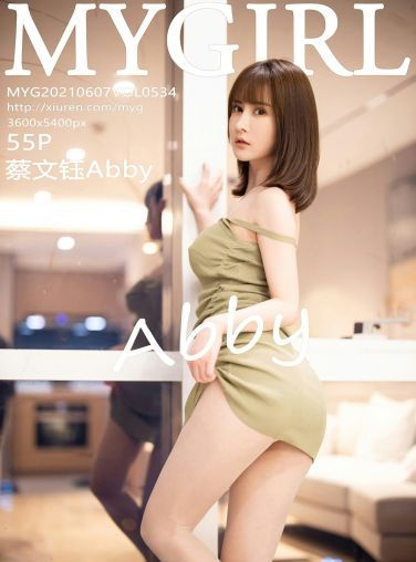 [MyGirl美媛馆] 2021.06.07 VOL.534 蔡文钰Abby[51P]