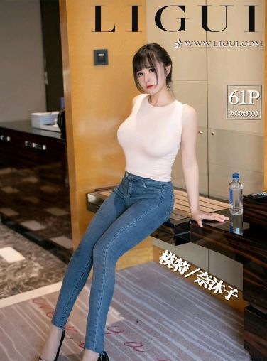 [Ligui丽柜] 2021.04.19 《裤里丝》奈沐子[62P]