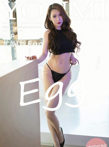 [YOUMI尤蜜荟] 2022.05.26 VOL.795 尤妮丝Egg[55P]