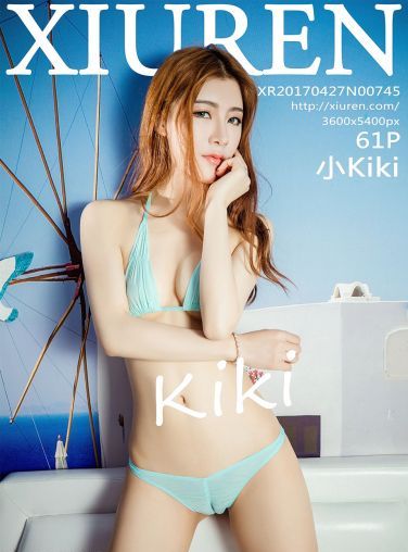 [秀人网]美媛馆No.745 小Kiki[62P]