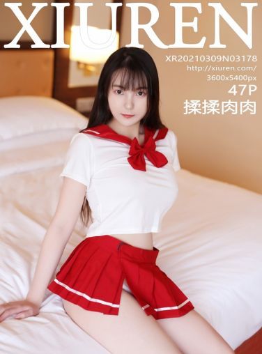 [XiuRen秀人网] 2021.03.09 No.3178 揉揉肉肉[48P]