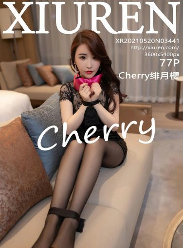 [XiuRen秀人网] 2021.05.20 No.3441 Cherry绯月樱[78P]