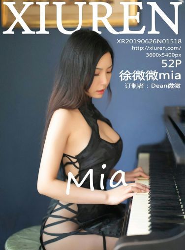 [XiuRen秀人网]2019.06.26 No.1518 徐微微mia[51P]