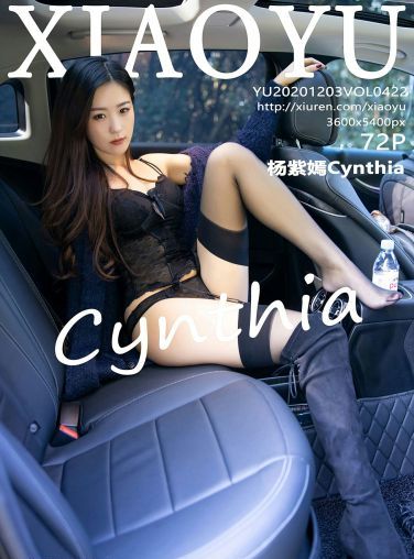 [XIAOYU语画界] 2020.12.03 No.422 杨紫嫣Cynthia[68P]