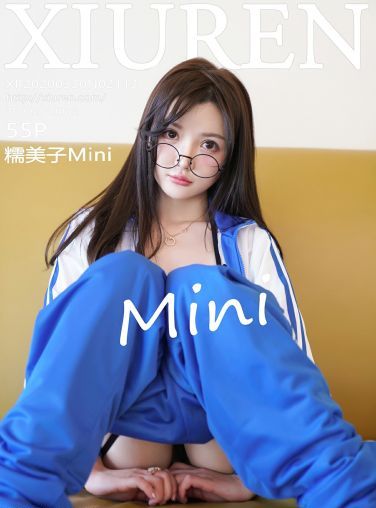 [XiuRen秀人网]2020.03.30 No.2113 糯美子Mini[56P]