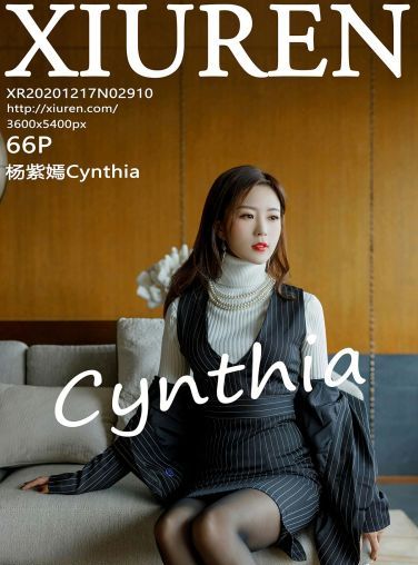 [XiuRen秀人网] 2020.12.17 No.2910 杨紫嫣Cynthia[67P]