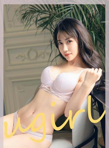 [Ugirls尤果网]爱尤物 2020.04.08 No.1785 夏玲蔓 春之爽[35P]