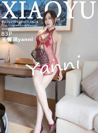 [XIAOYU语画界] 2021.09.28 VOL.624 王馨瑶yanni[78P]