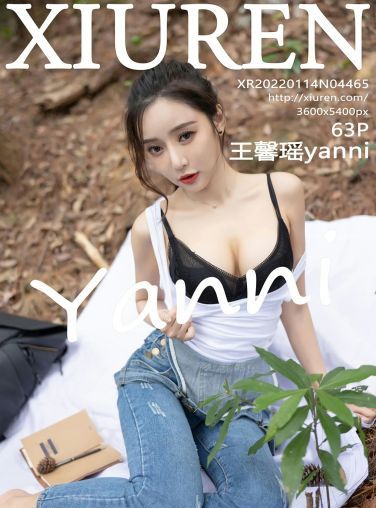 [XiuRen秀人网] 2022.01.14 No.4465 王馨瑶yanni 户外探险[58P]