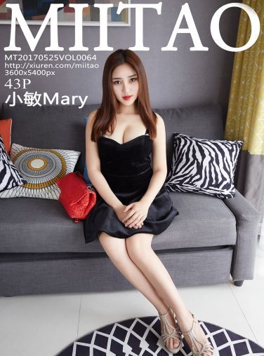 [MiiTao蜜桃社]Vol.064 小敏Mary[44P]