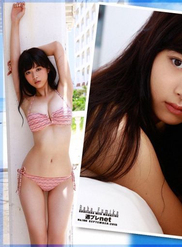 [WPB-net] 2015.09 No.186 馬場ふみか[142P]