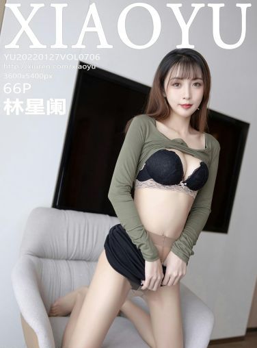 [XIAOYU语画界] 2022.01.27 VOL.706 林星阑 黑色超短裙[61P]