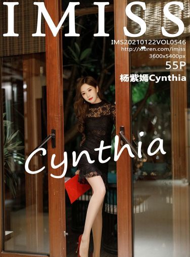 [IMISS爱蜜社] 2021.01.22 VOL.546 杨紫嫣Cynthia[56P]