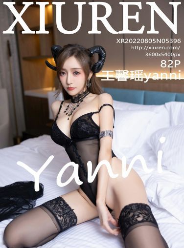 [XiuRen秀人网] 2022.08.05 No.5396 王馨瑶yanni[77P]