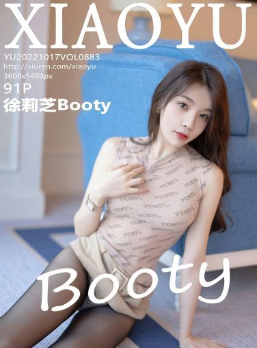 [XIAOYU语画界] 2022.10.17 VOL.883 徐莉芝Booty[87P]