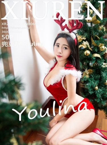 [秀人网]美媛馆No.660 兜豆靓Youlina 圣诞套装[51P]