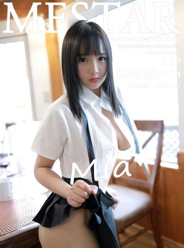 [MFStar模范学院] 2020.01.13 VOL.255 徐微微mia[42P]