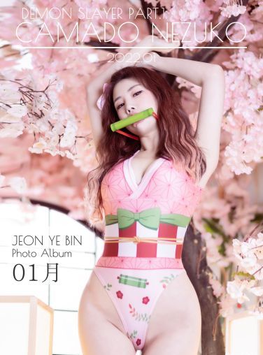 Yebin - Camado Nezuko[65P]