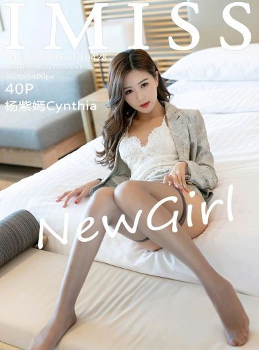 [IMISS爱蜜社]2020.01.06 VOL.428 杨紫嫣Cynthia[28P]