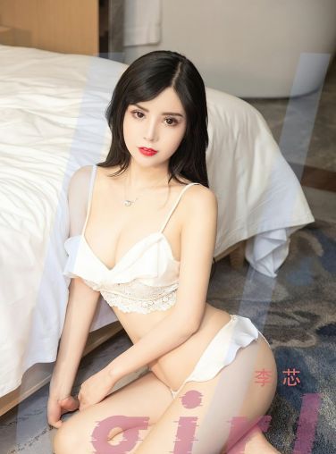 [Ugirls尤果网]爱尤物专辑 2022.10.09 No.2430 李芯 欲色[35P]