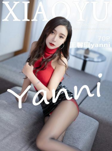 [XIAOYU语画界] 2022.02.24 VOL.723 王馨瑶yanni 诱人黑丝[65P]