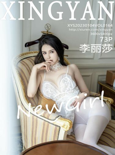 [XINGYAN星颜社] 2023.01.04 VOL.164 李丽莎[71P]