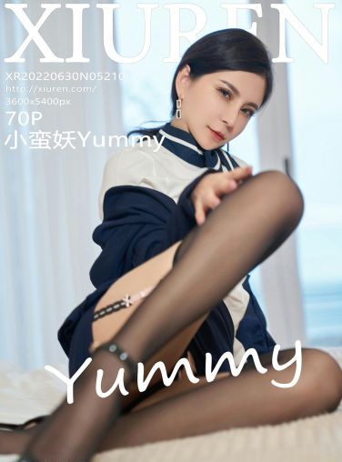 [XiuRen秀人网] 2022.06.30 No.5210 小蛮妖Yummy[65P]