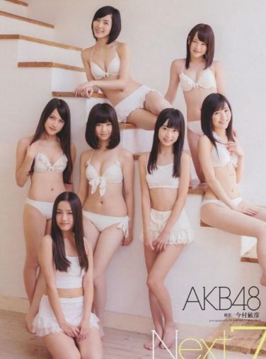 [Weekly Playboy] 2013 No.16 AKB48 SKE48 NMB48[18P]