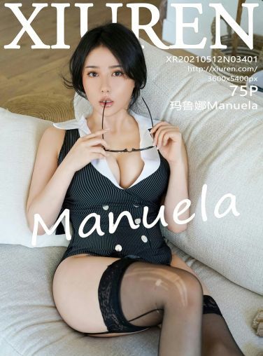 [XiuRen秀人网] 2021.05.12 No.3401 玛鲁娜Manuela[76P]