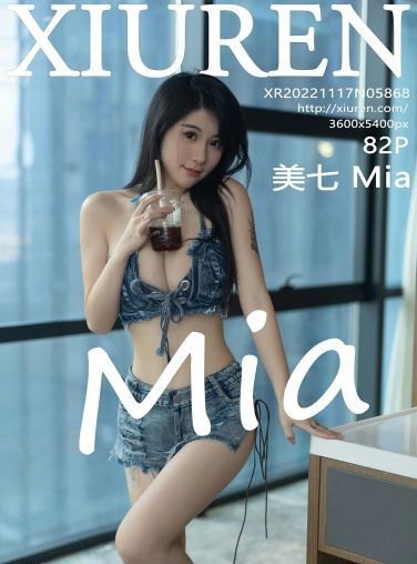 [XiuRen秀人网] 2022.11.17 No.5868 美七 Mia[79P]