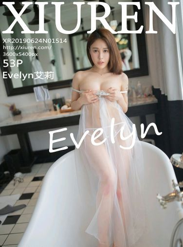 [XiuRen秀人网]2019.06.24 No.1514 Evelyn艾莉[52P]